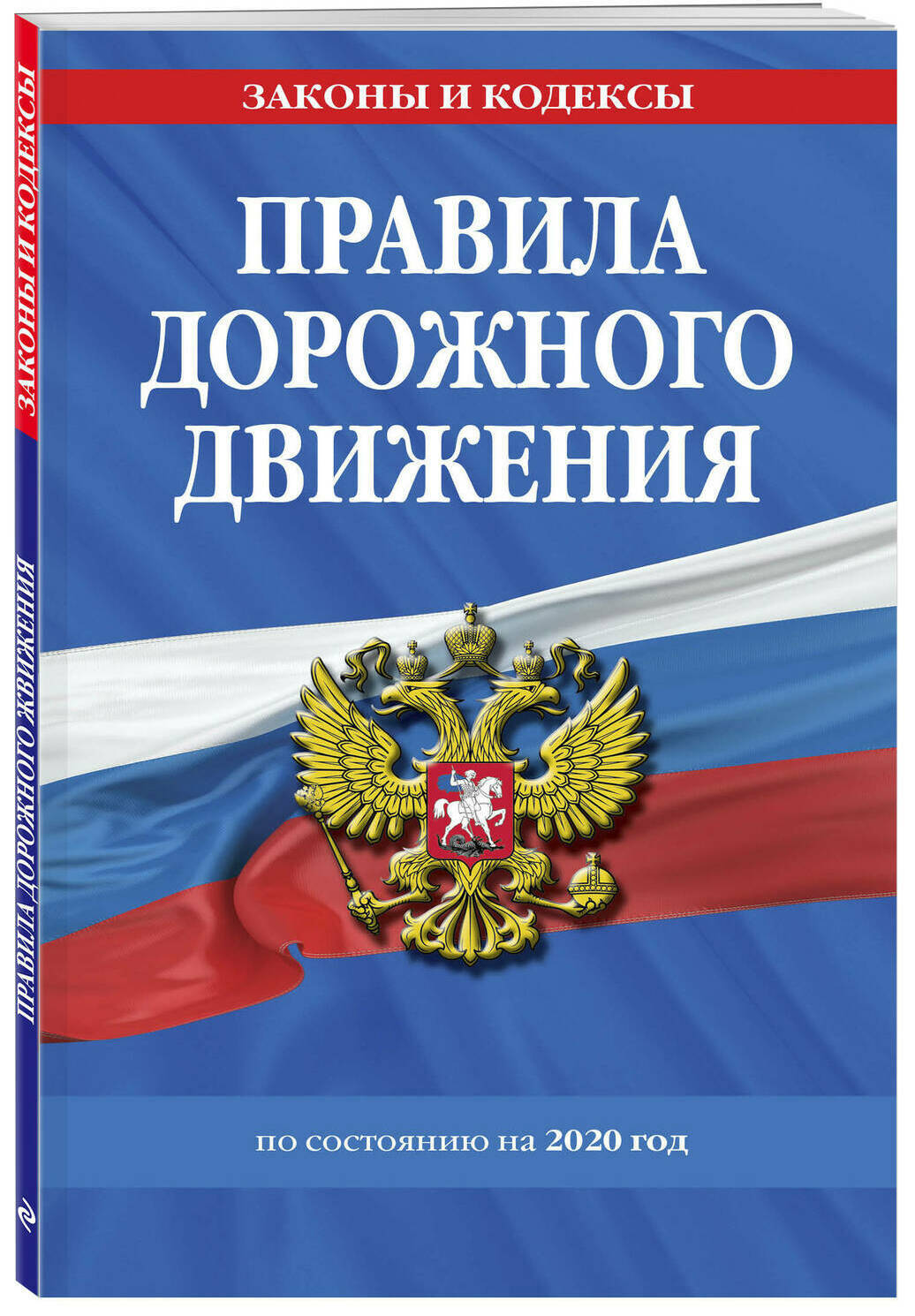 Описание изображения