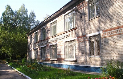 Популярный товар